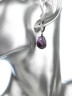 Серьги из аметиста "Майя" сг-210-АМ