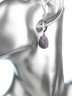 Серьги из аметиста "Майя" сг-210-АМ1
