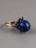 Кольцо из лазурита "Клементина" кг-989-ЛЗ