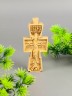 Православный крест из дерева 35х80 мм 53-027