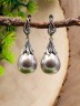 Серьги из жемчуга майорка "Зефир" сг-250-ЖММС