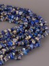 Бусины из лазурит "Галтовка" 01-784
