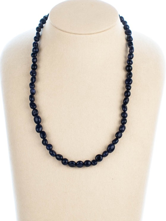 Бусы из авантюрина «Настроение» 01-704