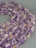 Бусины из аметрина "Галтовка" 01-786