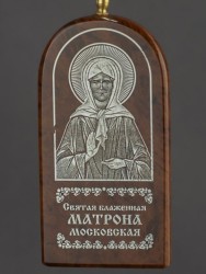 Оберег "Икона св. Матрона московская" пд-кам3531