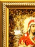 Икона "Икона Пресвятая Богородица Иверская" пдв-445