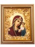 Икона "Икона Казанская Пресвятая Богородица" пдв-362