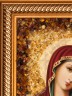 Икона "Икона Казанская Пресвятая Богородица" пдв-362