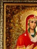 Смоленская икона Божией Матери пдв-675