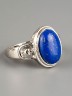 Кольцо из лазурита "Люсия" кп-5935