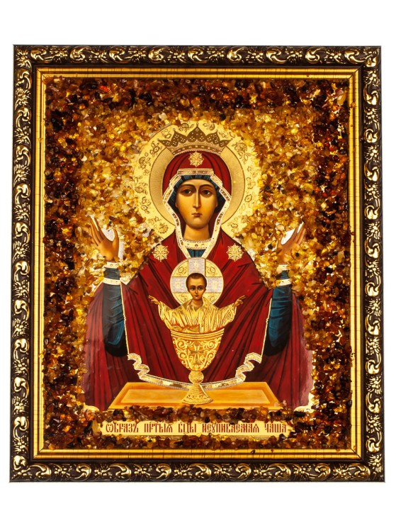 Икона Божией Матери Неупиваемая чаша пдв-796