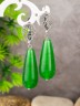 Серьги из им. хризопраза "Адажио" 03-1555