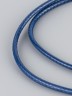 Шнурок для кулона из текстиля ШН-057