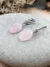 Серьги из розового кварца "Эвридика" 03-1168