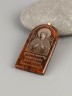 Оберег "Семистрельная икона Божьей Матери" пдв-162