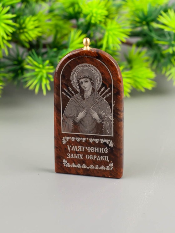 Оберег "Семистрельная икона Божьей Матери" пдв-162
