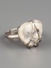 Кольцо из горного хрусталя "Радость" 04-650