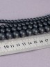 Бусины из шунгита "Шар 8" 01-854