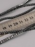 Бусины из гематита "Рукодельница" 01-1116
