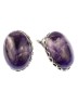 Серьги из аметиста "Любовь" сг-087-АМ