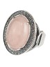Кольцо из розового кварца "Афина" кг-071-КР