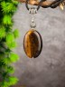 Кулон из тигрового глаза "Стильная штучка" пд-1038