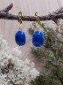 Серьги из лазурита "Настроение" 03-1182