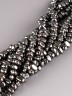 Бусины из гематита "Рукодельница" 01-1034