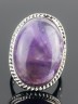 Кольцо "Элегант" аметист кп-4888