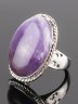 Кольцо "Элегант" аметист кп-4888