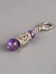 Брелок "Руна Кеназ" с аметистом БРК-927