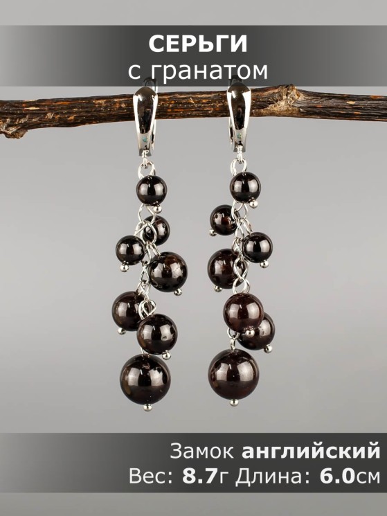 Серьги из граната "Водопад" 03-1785
