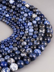 Бусины из содалита "Шар 12" 01-954